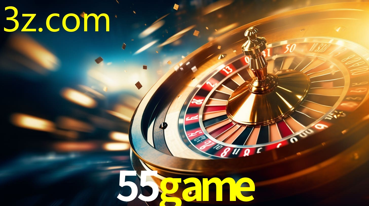 55GAME